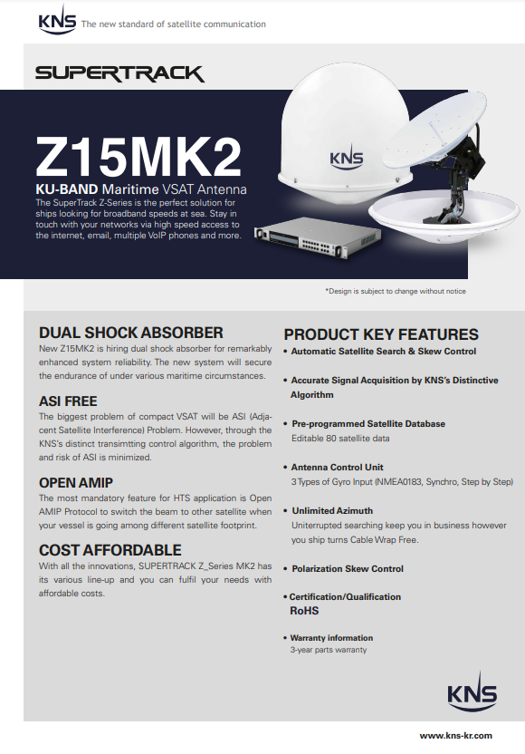 Брошюра KNS SuperTrack Z15Mk2